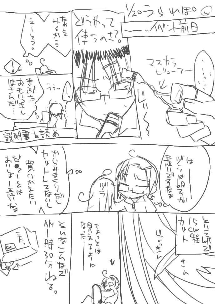 킭烌|[gIy[W1