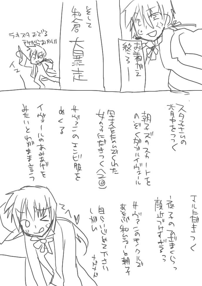 킭烌|[gIy[W4