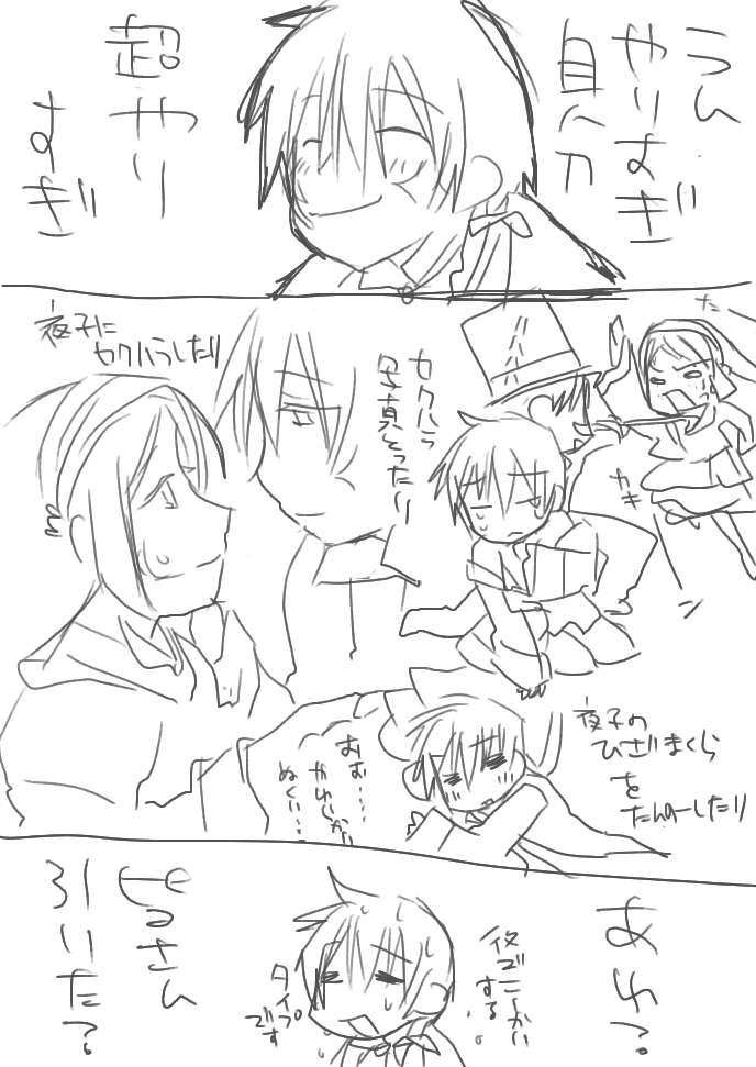 킭烌|[gIy[W5