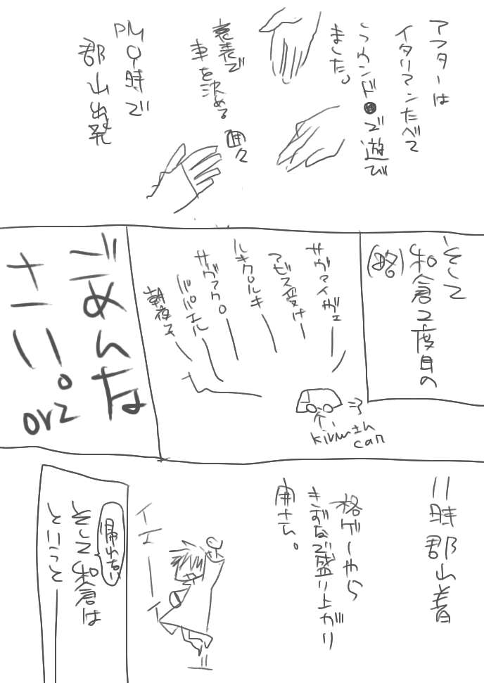 킭烌|[gIy[W6